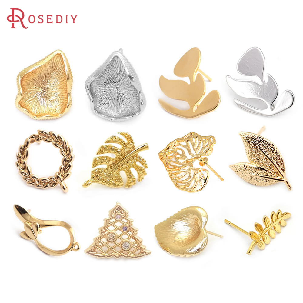 Jewelry Making Findings - 18K Gold Color Brass Lotus Leaf