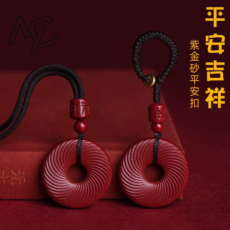 Red Cinnabar Chinese Ripple Sa - Jewelry Making With Stones ulasan dan harga